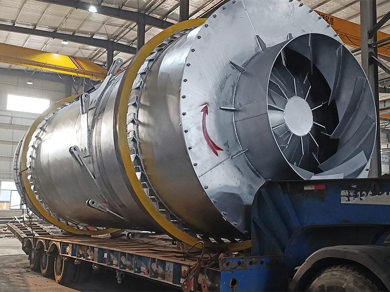 星空(中国)筒体