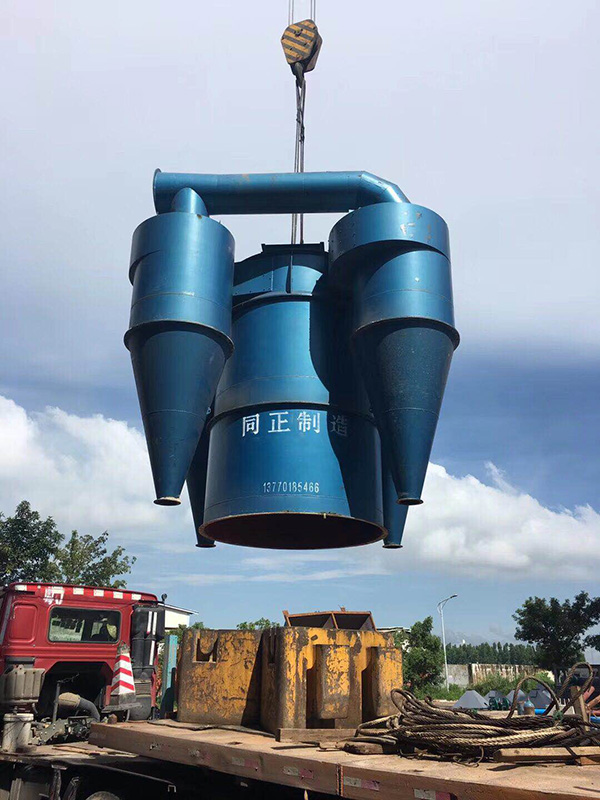 星空网页版登录入口