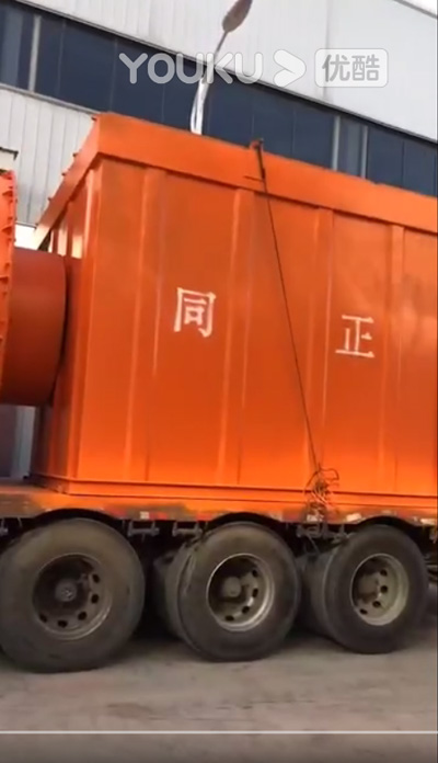 星空(中国)发货