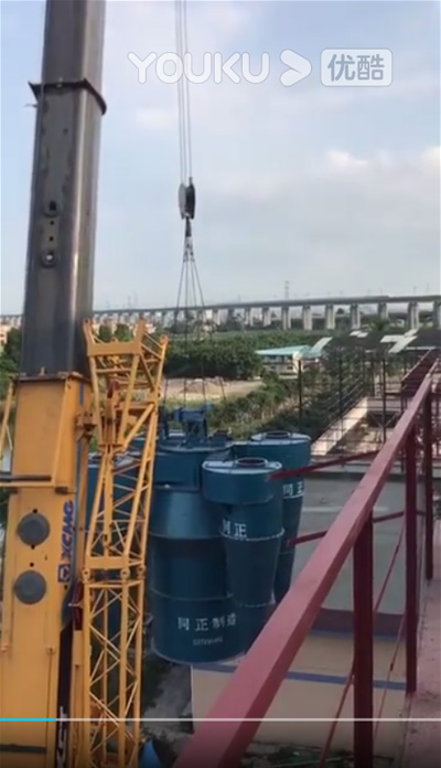 星空网页版登录入口现场